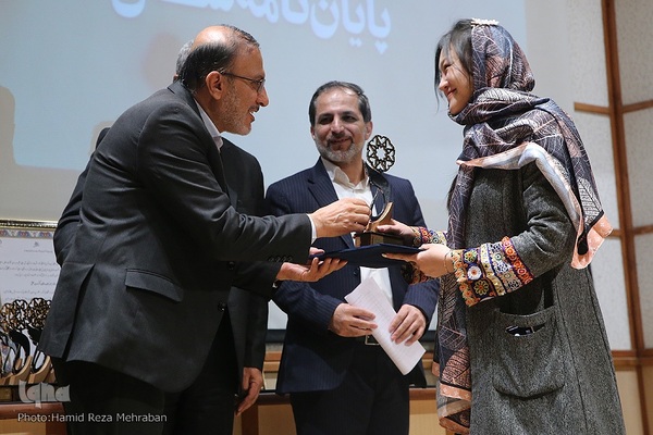 اختتامیه بیست و نهمین کتاب سال و بیستمین جشنواره پایان‌نامه سال دانشجویی