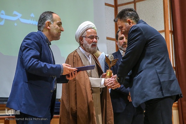 اختتامیه بیست و نهمین کتاب سال و بیستمین جشنواره پایان‌نامه سال دانشجویی