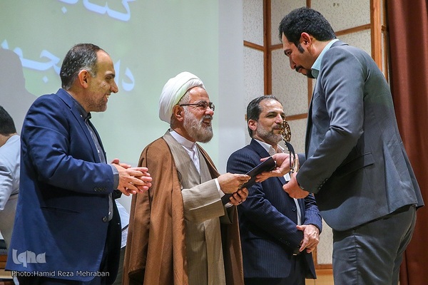 اختتامیه بیست و نهمین کتاب سال و بیستمین جشنواره پایان‌نامه سال دانشجویی