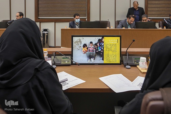 دومین نشست حکمرانی محتوای کودک و خانواده در فضای مجازی