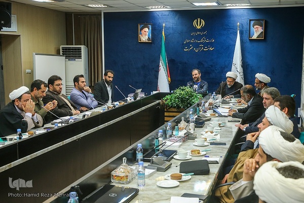 جلسه کمیسیون تبلیغ و ترویج قرآن