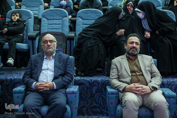 چهاردهمین دوره مسابقات سراسری قرآن کریم وزارت نیرو