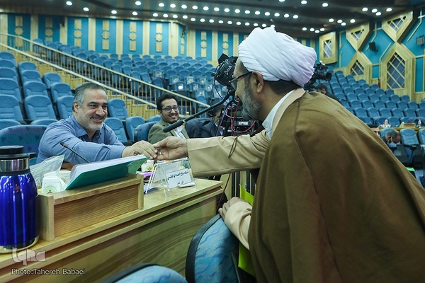 چهاردهمین دوره مسابقات سراسری قرآن کریم وزارت نیرو