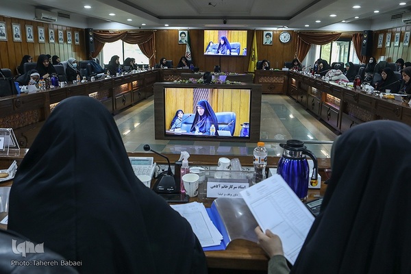 چهاردهمین دوره مسابقات سراسری قرآن کریم وزارت نیرو