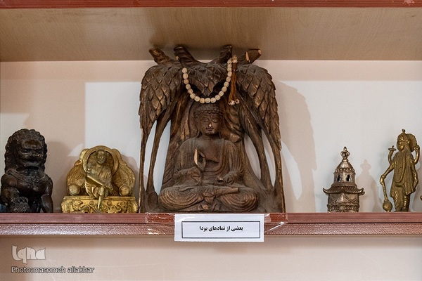 نمایشگاه «فرق و ادیان نوظهور»