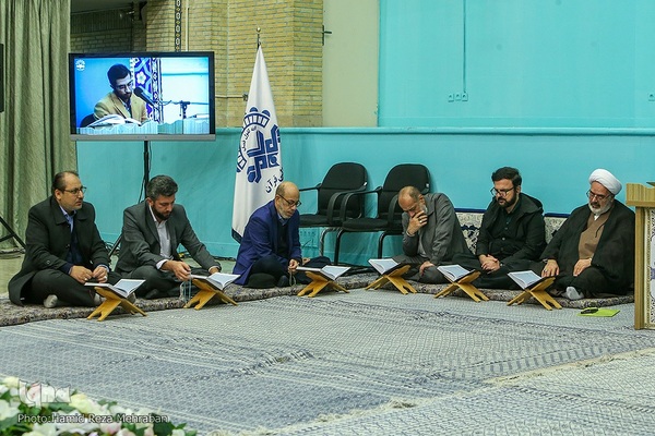 هفتمین جلسه تلاوت و استماع قرآن کریم