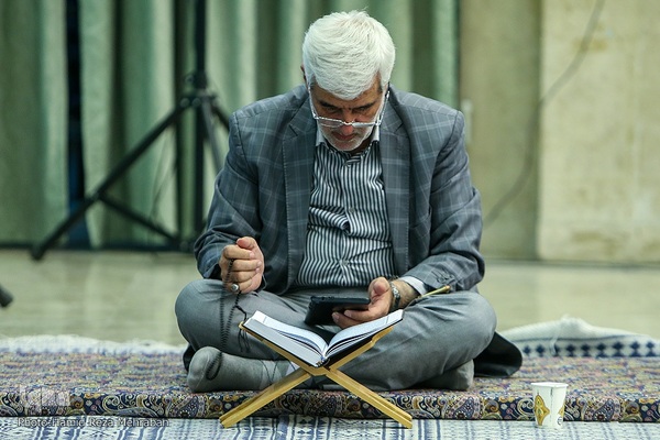 هفتمین جلسه تلاوت و استماع قرآن کریم