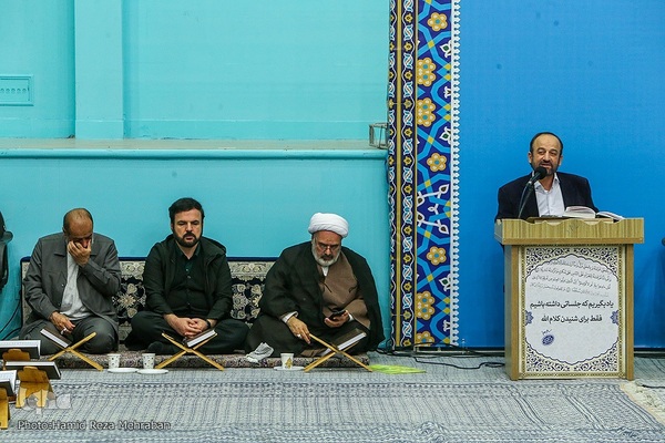 هفتمین جلسه تلاوت و استماع قرآن کریم