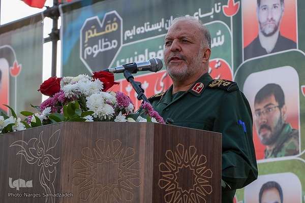 مراسم وداع با شهدای امنیت اصفهان