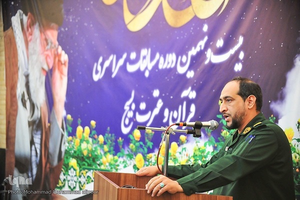 افتتاحیه مسابقات قرآن و عترت بسیج استان خوزستان