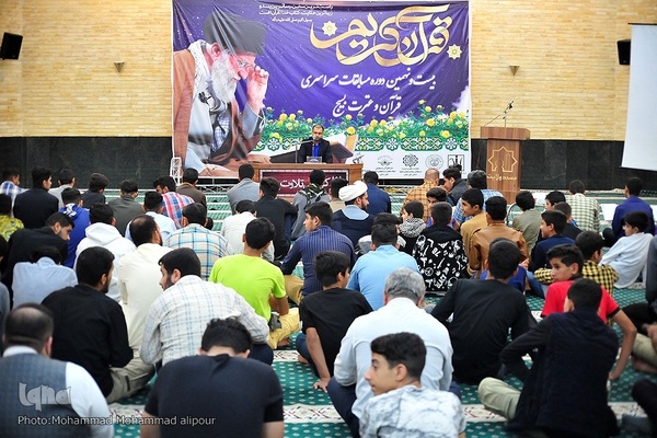 افتتاحیه مسابقات قرآن و عترت بسیج استان خوزستان