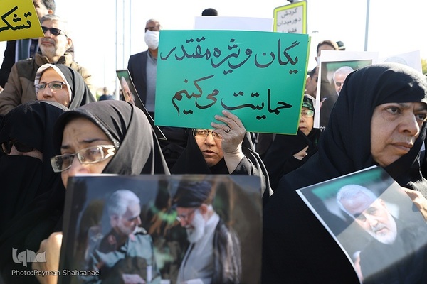 تشییع شهدای حادثه ترویستی اصفهان