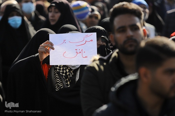 تشییع شهدای حادثه ترویستی اصفهان