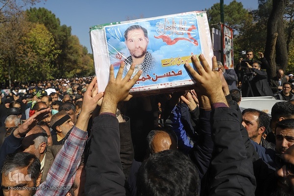 تشییع شهدای حادثه ترویستی اصفهان