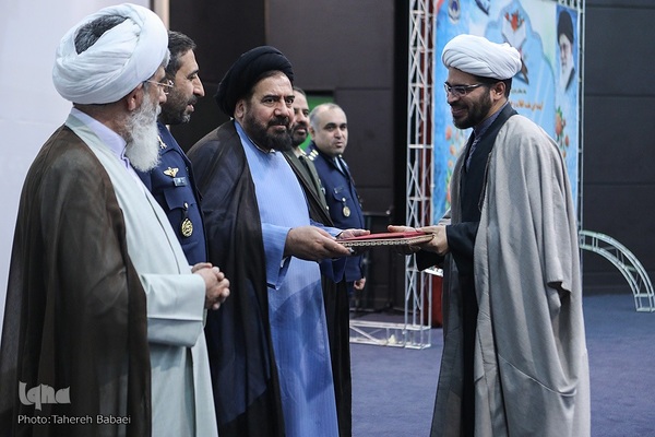 آیین اختتامیه مسابقات قرآن نیروی هوایی ارتش