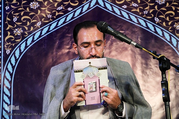 هفدهمین جشنواره مردمی تلاوت‌های مجلسی استان یزد‎‎