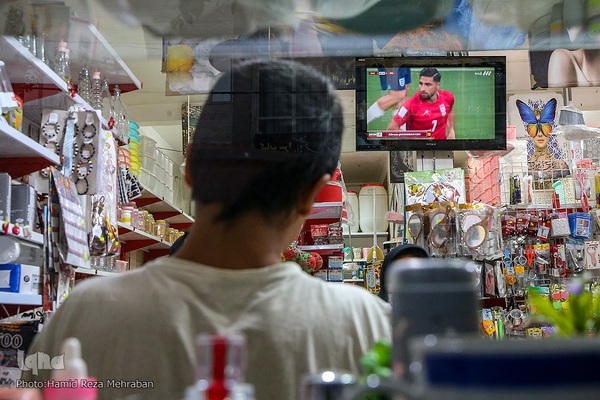 تا پای جان‌؛ برای ایران