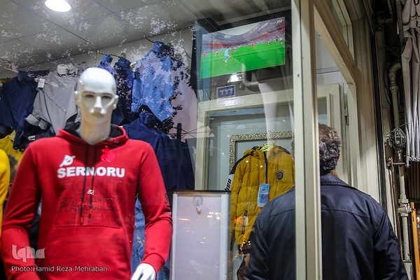 تا پای جان‌؛ برای ایران