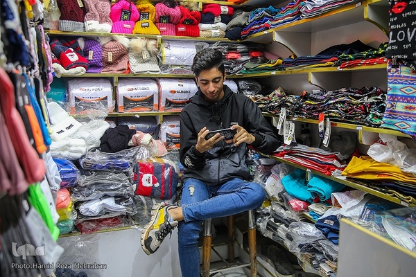 تا پای جان‌؛ برای ایران