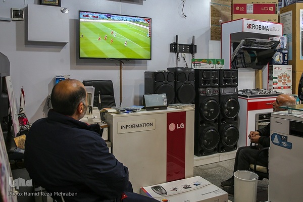 تا پای جان‌؛ برای ایران