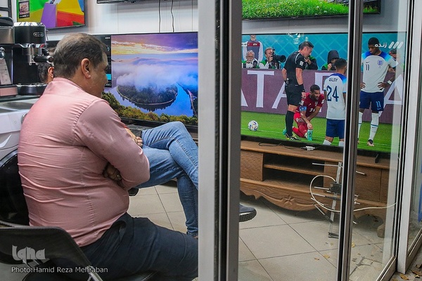 تا پای جان‌؛ برای ایران