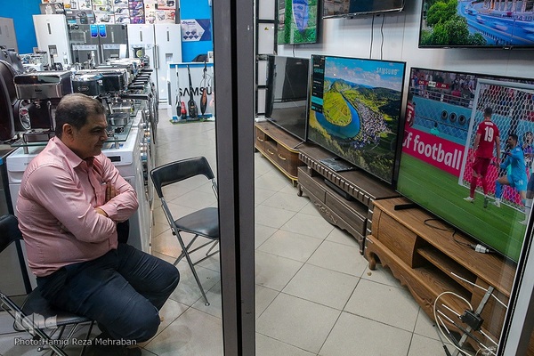 تا پای جان‌؛ برای ایران