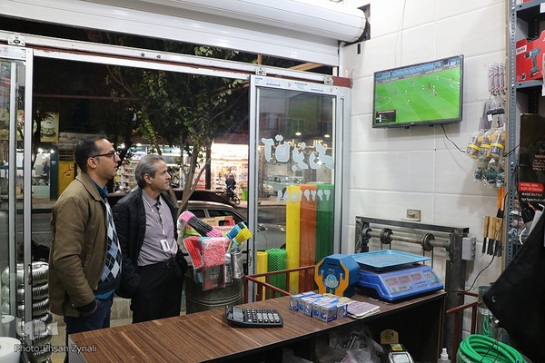 یار دوازدهم تیم ملی در یزد