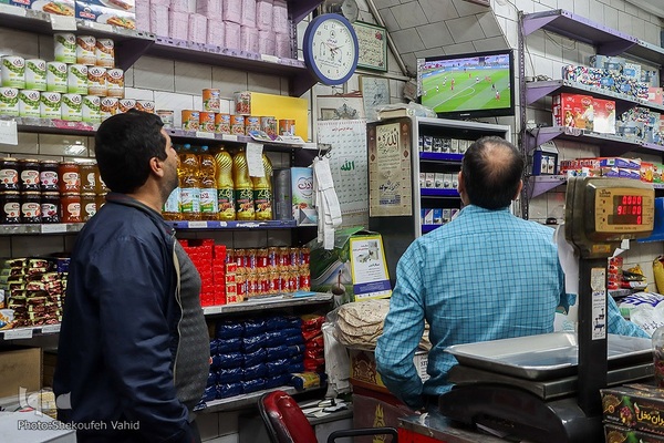 یار دوازدهم تیم ملی در اصفهان