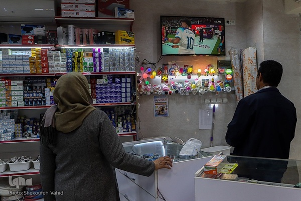 یار دوازدهم تیم ملی در اصفهان