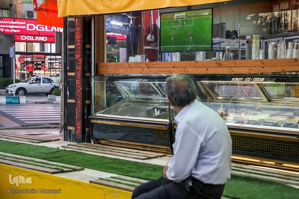 تا پای جان‌ برای ایران اسلامی