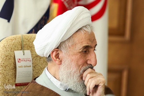 همایش یکصدمین سال تألیف کتاب وزین مفاتیح الجنان