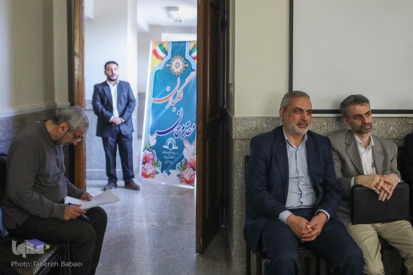 همایش یکصدمین سال تألیف کتاب وزین مفاتیح الجنان