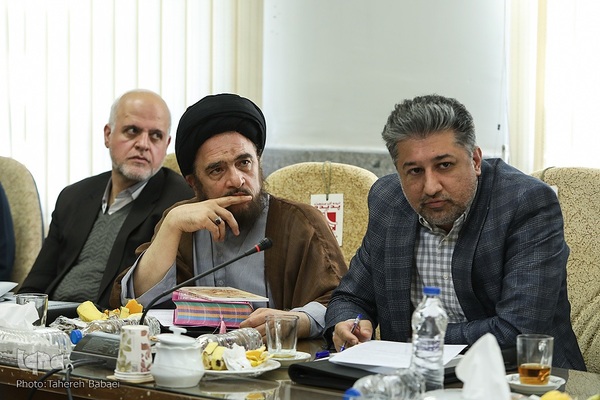 همایش یکصدمین سال تألیف کتاب وزین مفاتیح الجنان