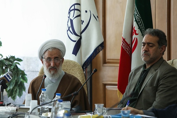 همایش یکصدمین سال تألیف کتاب وزین مفاتیح الجنان