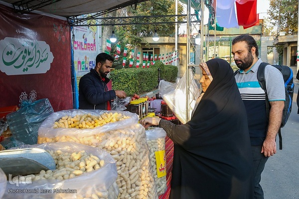 جشنواره "صد دانه یاقوت"