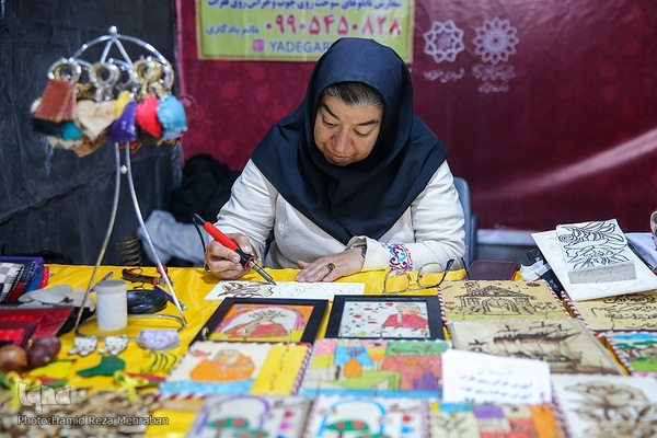 جشنواره "صد دانه یاقوت"