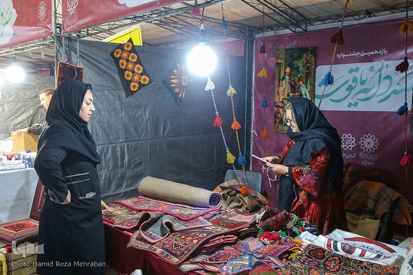 جشنواره "صد دانه یاقوت"