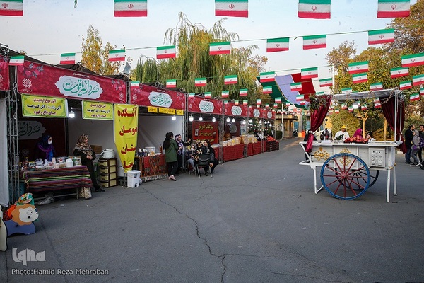 جشنواره "صد دانه یاقوت"