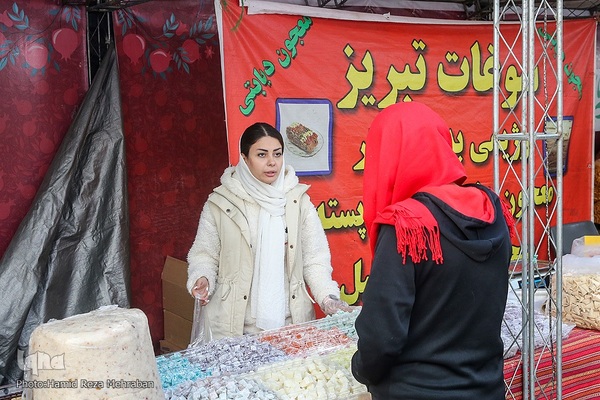 جشنواره "صد دانه یاقوت"