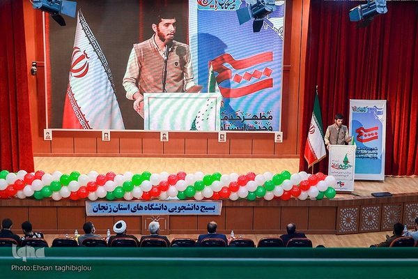 برگزاری محفل انس با قرآن در زنجان