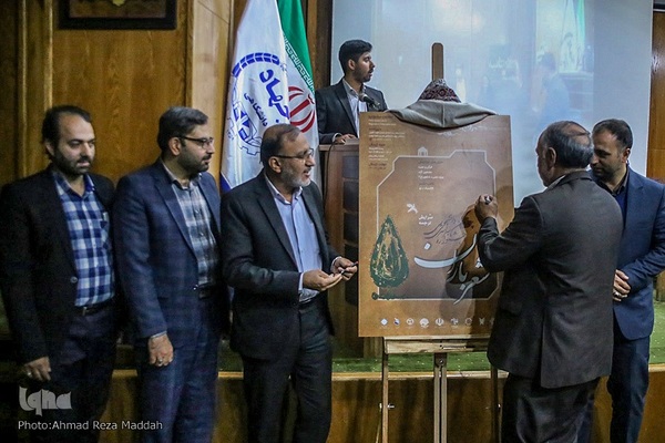 اختتامیه جشنواره ملی دانشجویی «شعر باران» در شیراز