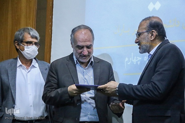 اختتامیه جشنواره ملی دانشجویی «شعر باران» در شیراز