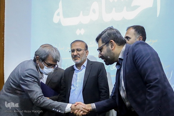 اختتامیه جشنواره ملی دانشجویی «شعر باران» در شیراز