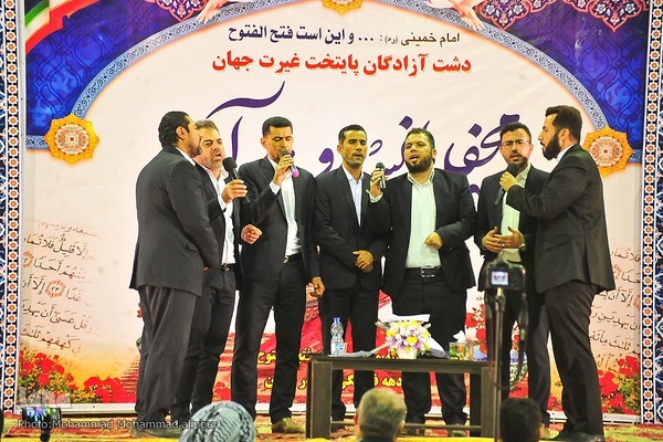 محفل انس با قرآن در شهر بستان