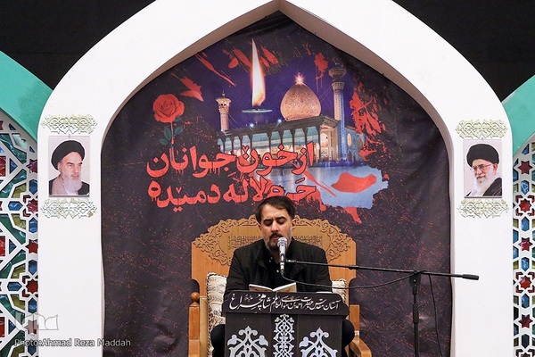 مراسم بزرگداشت شهدای حمله تروریستی به حرم مطهر حضرت شاهچراغ (ع)