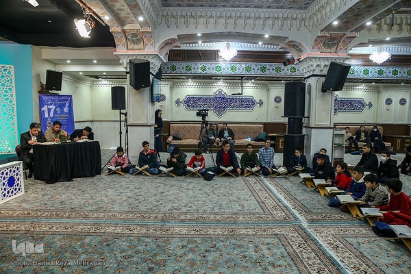 اختتامیه جشنواره تلاوت‌های مجلسی استان تهران