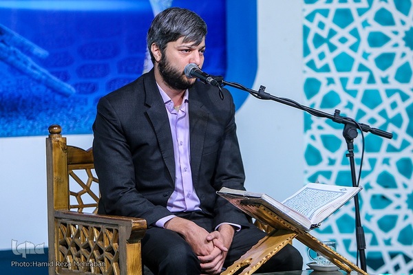اختتامیه جشنواره تلاوت‌های مجلسی استان تهران
