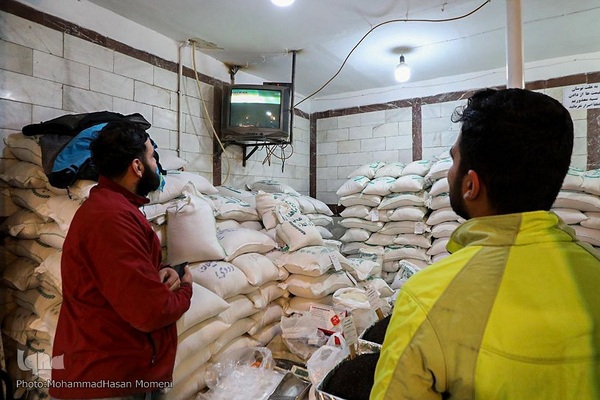 تا پای جان برای ایران اسلامی