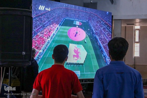 یار دوازدم تیم ملی در شیراز