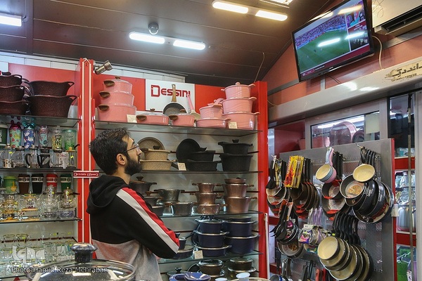 تا پای جان برای ایران اسلامی 